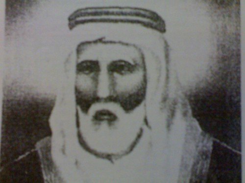 الشيخ الأول